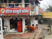 Hotel Kasturi Corner