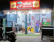 New Dubai Hotel & Fast Food