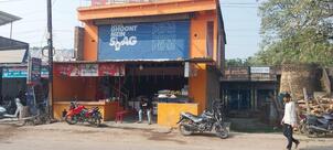 Siya Lakshmi sweets