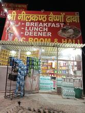 Shree Nilkanth dhaba