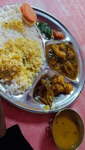 Sarju Hotel