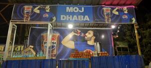 MOJ DHABA