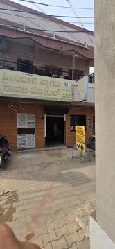 Shrinivas Hotel Swagat