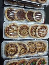 Pizzaria Guig's