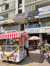Kartavya Misal & Bhojnalaya