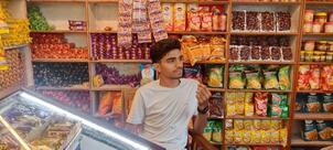 Hyderabad Bakery