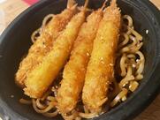 Saiko Sushi
