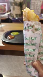 KATHI JUNCTION BOUNSI BIHAR