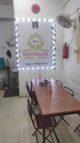 Maa Dinning Hall