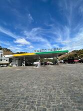 Posto Petrobras