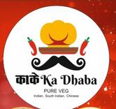 Kake ka dhaba