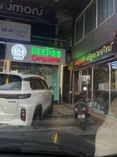 Deepa's Curry World, Thodupuzha