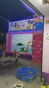 Mina Ice-cream Centre