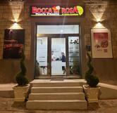 Pizzeria Bocca di Rosa