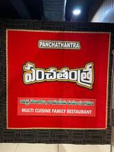 Panchathantra Family Restaurant