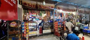 Manmath Bakery