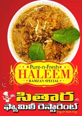 Sithaara Family Restaurant &Mess