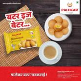 Palekar & Sons