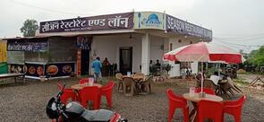 Season restaurant and lawn
