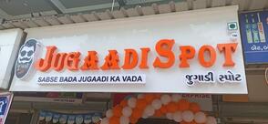 Jugaadi Spot Visnagar