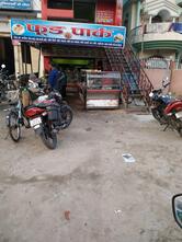food park