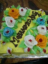 Rose Bakery