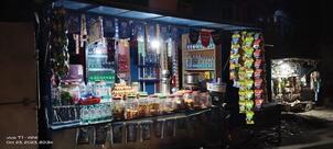 Vishal Tea Shop