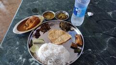 Geetanjali Hotel