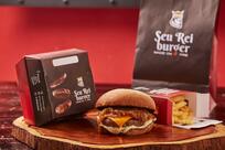 Seu Rei Burger