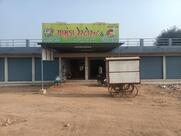 Patel Restaurant