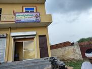 Hotel Sunshine Pilani