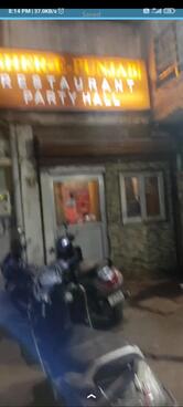 Shere Punjab Restaurant