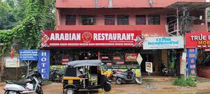 FLAVOURS OF ARABIAN RESTAURANT