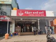 Chitra coffee bar