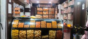 SRI VINAYAGA HOT CHIPS