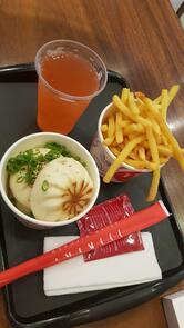 Iti Burger