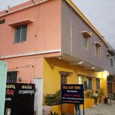 HOTEL AILISH