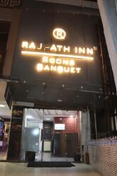 Hotel Rajpath Inn