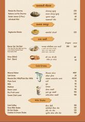 Banaswadi Restaurant