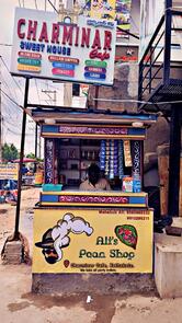 Ali's pan shop kkt