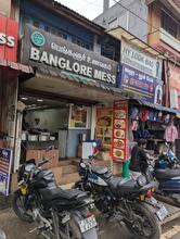 Bangalore Mess