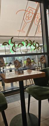 Greenbar
