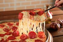 Pizzaria Nathely