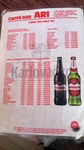 Caffe bar "Ari"