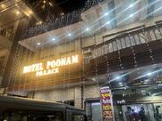 Hotel Poonam Palace
