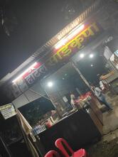 Hotel Sai Kripa Khanawal