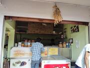 Acchus Coffee Katte