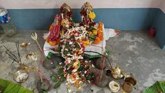 অধর ইন্টারপ্রাইজ