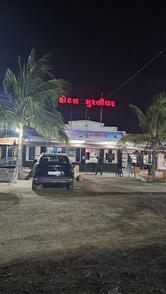 Hotel Murlidhar