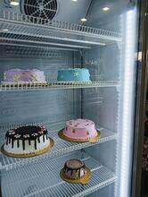Universal Bakery